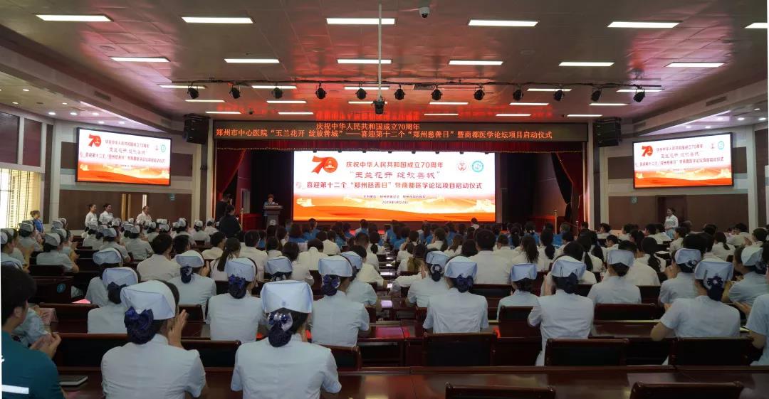 微信图片_20190925101200.jpg 微信图片_20190925101200.jpg