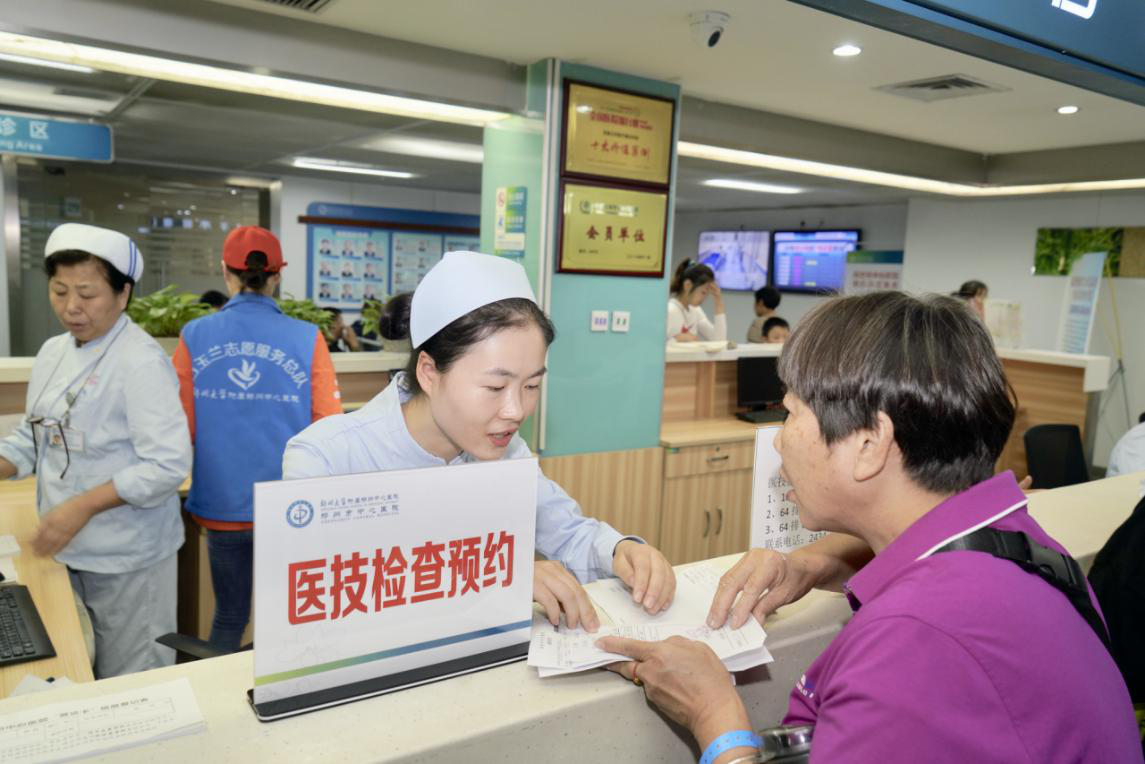 图片6.png 图片6.png