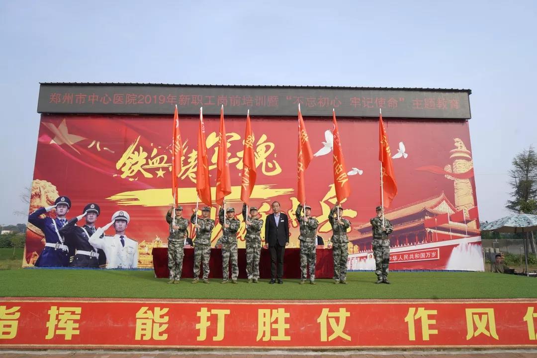 微信图片_20191016161525.jpg 微信图片_20191016161525.jpg