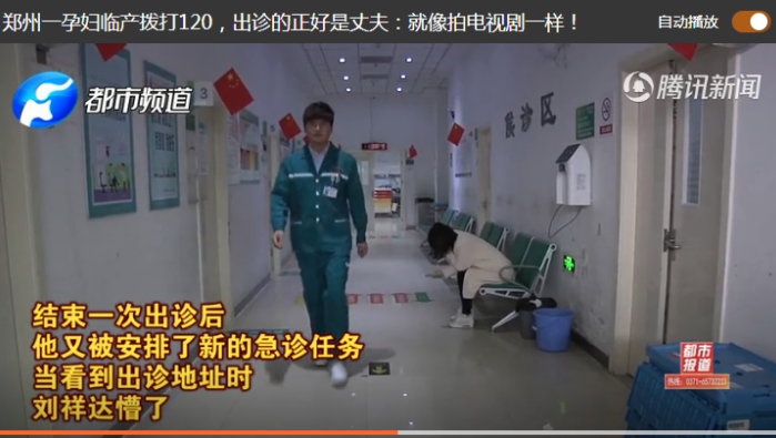 QQ截图20191019104305.png QQ截图20191019104305.png