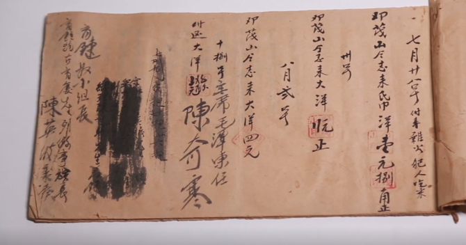 QQ截图20210329111059.png QQ截图20210329111059.png