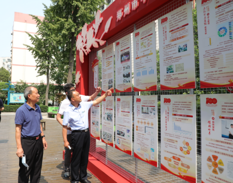 QQ截图20210715122741.png QQ截图20210715122741.png