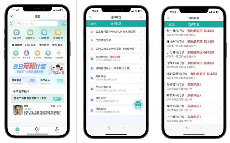 1720235647200742.png image.png